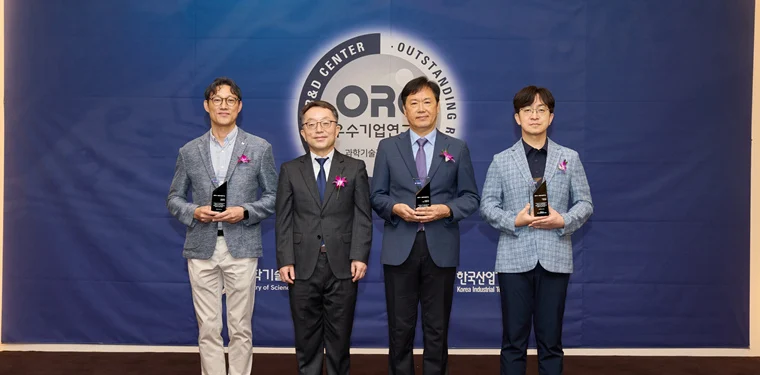 효성전기 회사소식